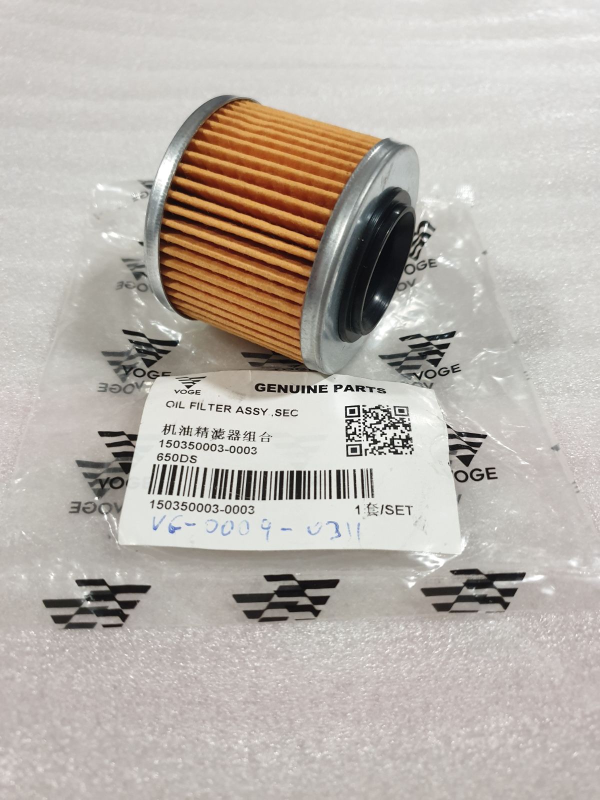 ΦΙΛΤΡΟ ΛΑΔΙΟΥ