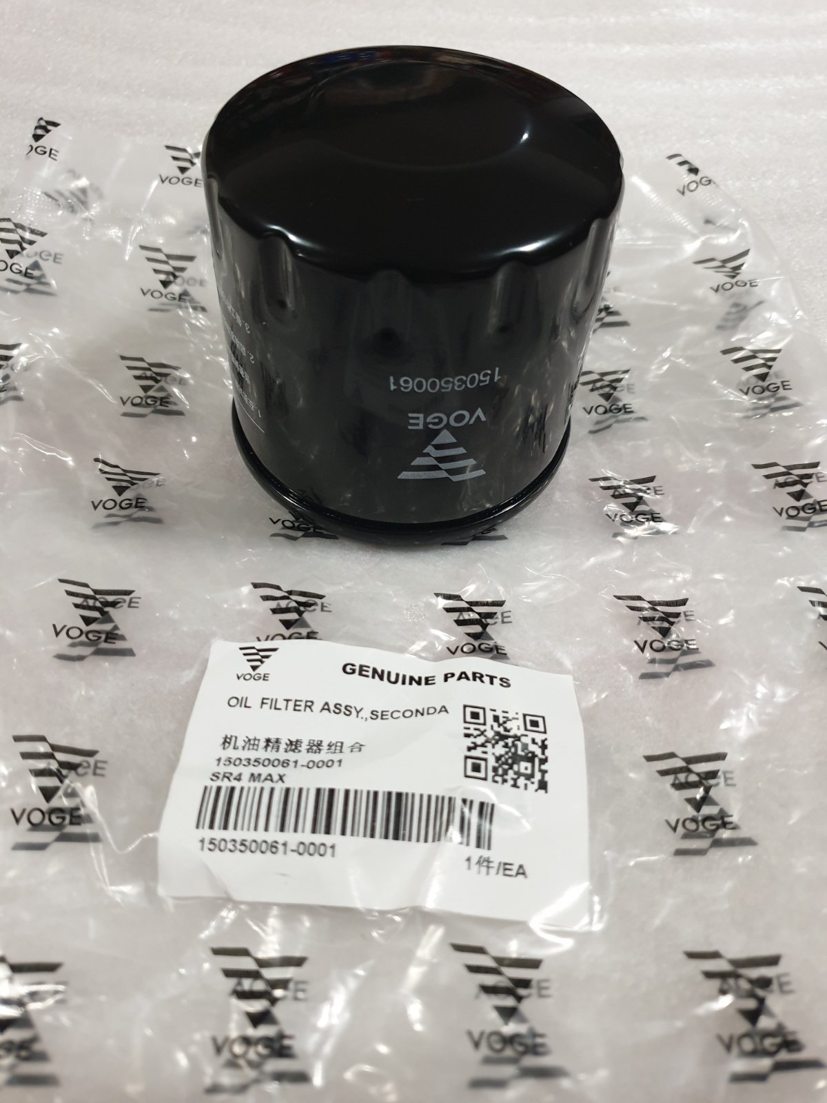 ΦΙΛΤΡΟ ΛΑΔΙΟΥ