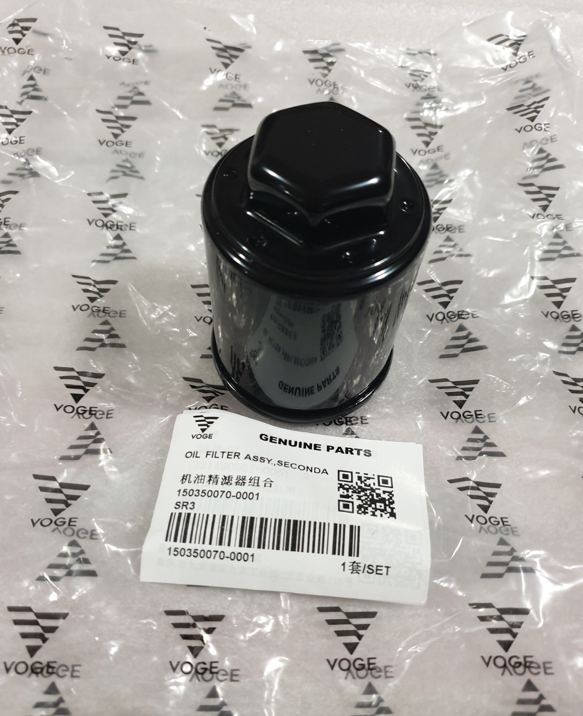 ΦΙΛΤΡΟ ΛΑΔΙΟΥ