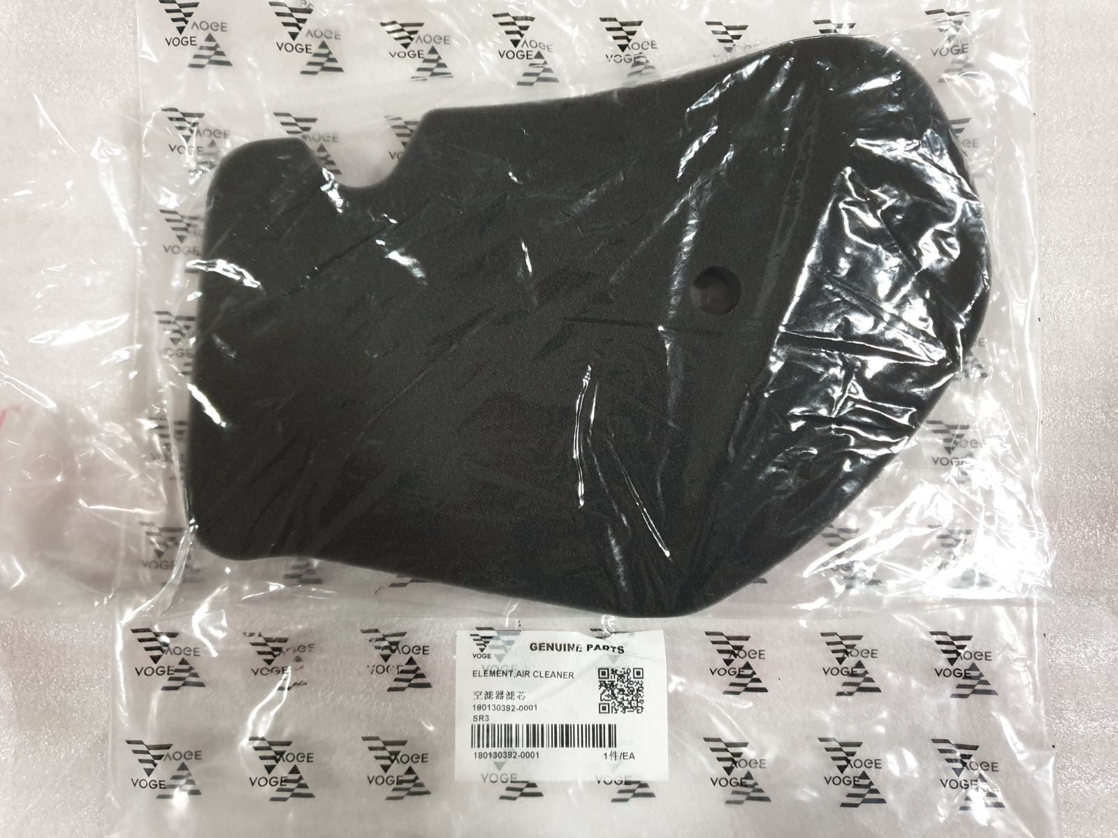 ΦΙΛΤΡΟ ΑΕΡΑ