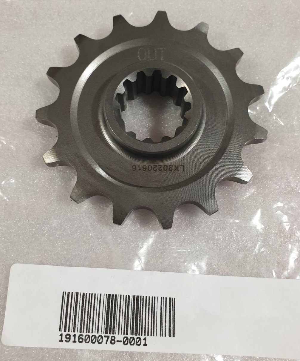 ΓΡΑΝΑΖΙ ΑΛΥΣΙΔΑΣ ΕΜΠΡΟΣΘΙΟ 15Δ