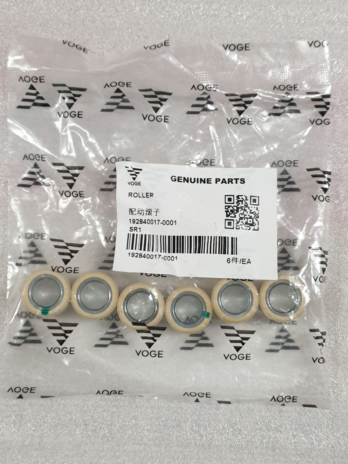 ΔΑΚΤΥΛΙΔΙΑ ΒΑΡ SR1