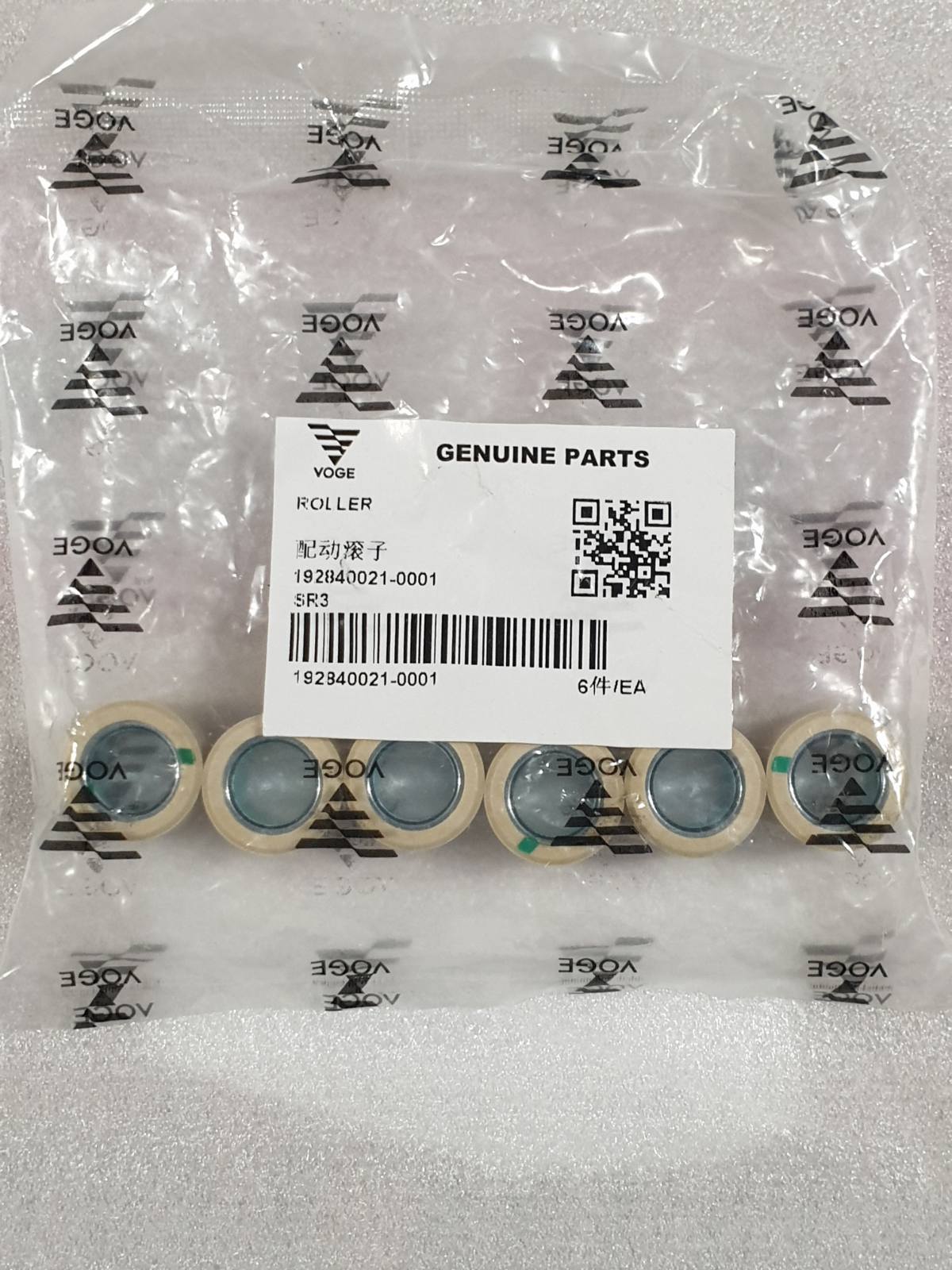 ΔΑΚΤΥΛΙΔΙΑ ΒΑΡ.(SΕΤ/6)