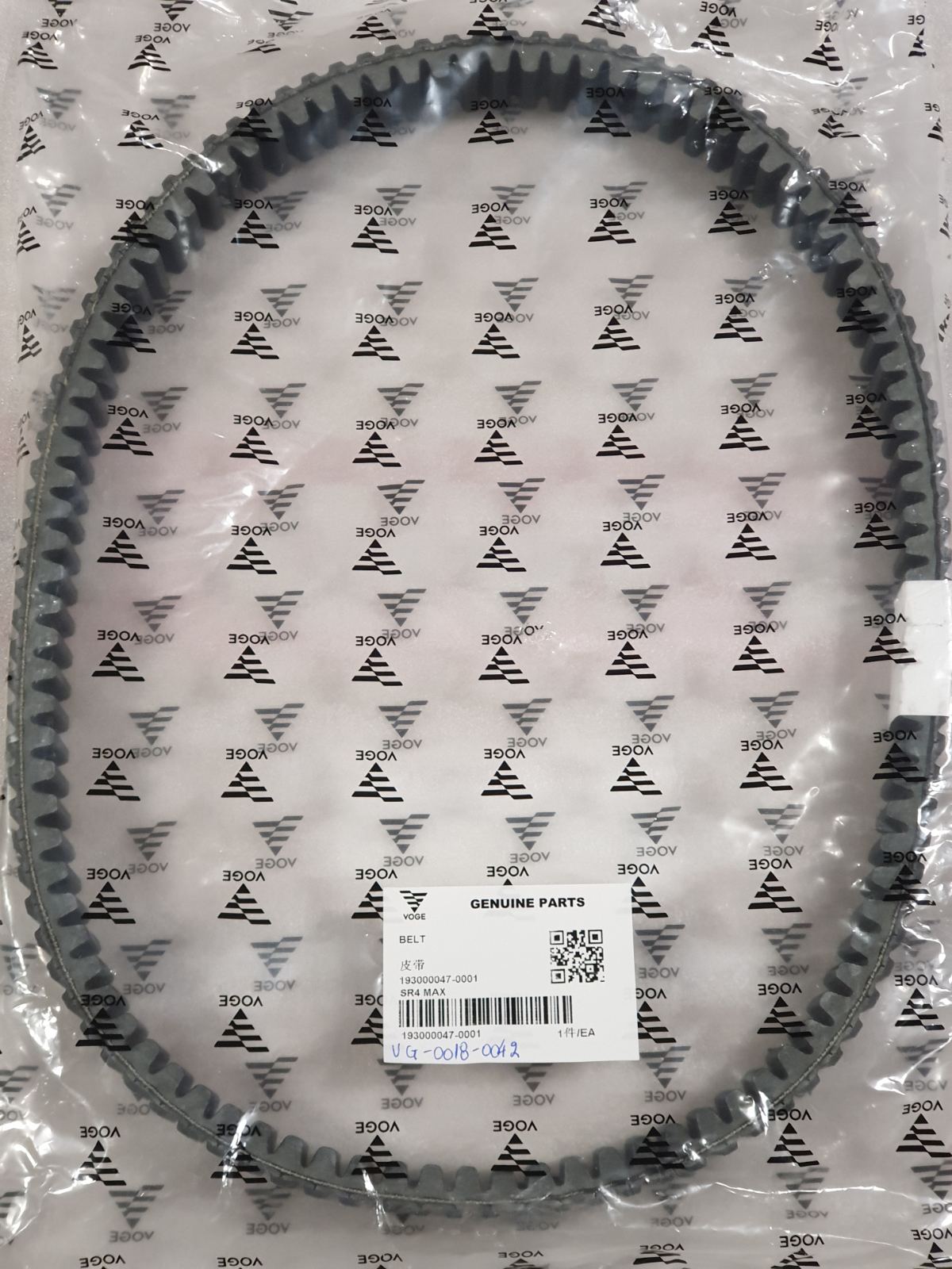 ΙΜΑΝΤΑΣ ΚΙΝΗΣΗΣ (CVT)