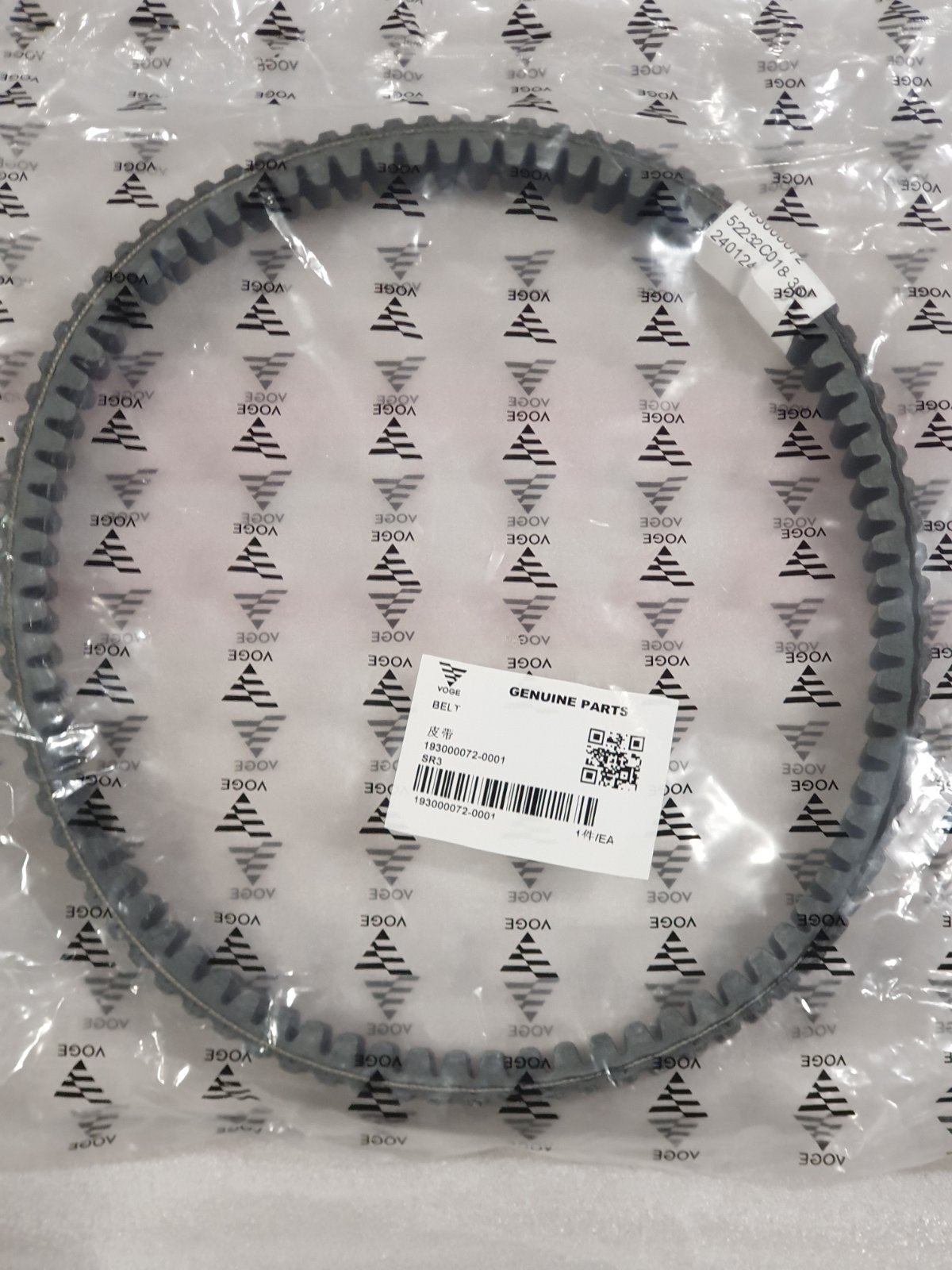 ΙΜΑΝΤΑΣ ΚΙΝΗΣΗΣ (CVT)