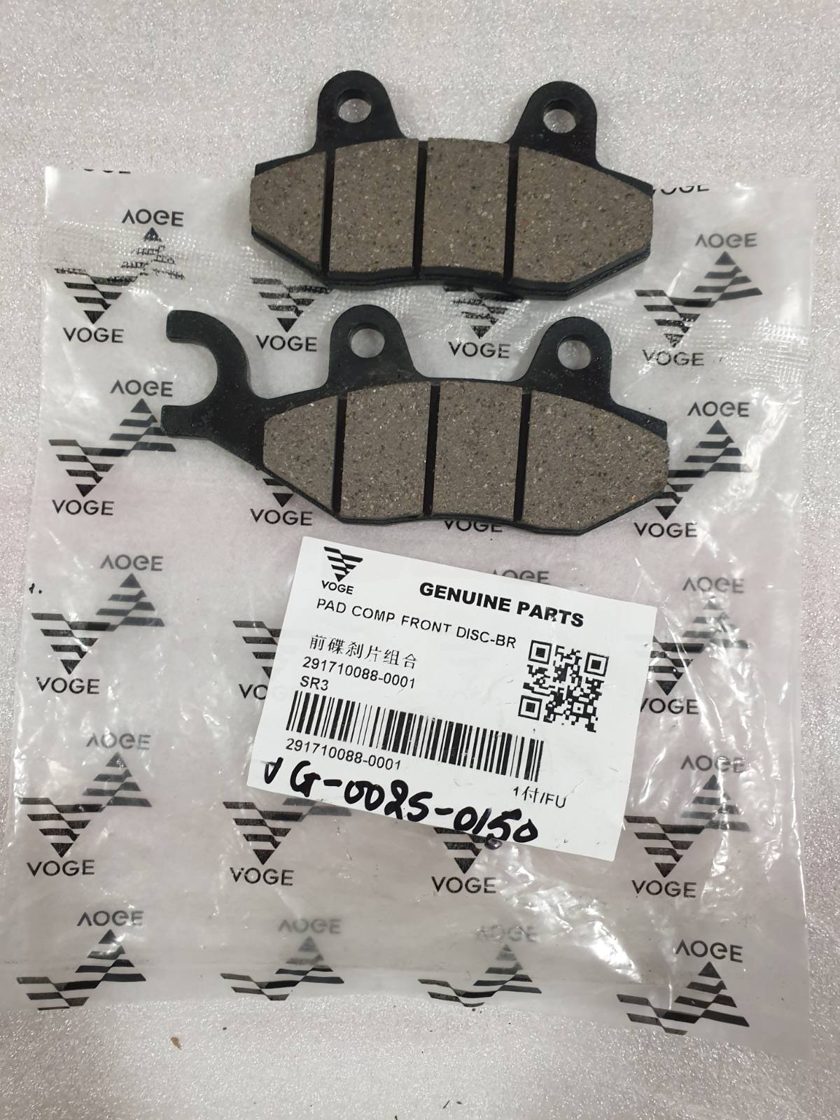 ΤΑΚΑΚΙΑ ΕΜΠΡΟΣΘΙΑ