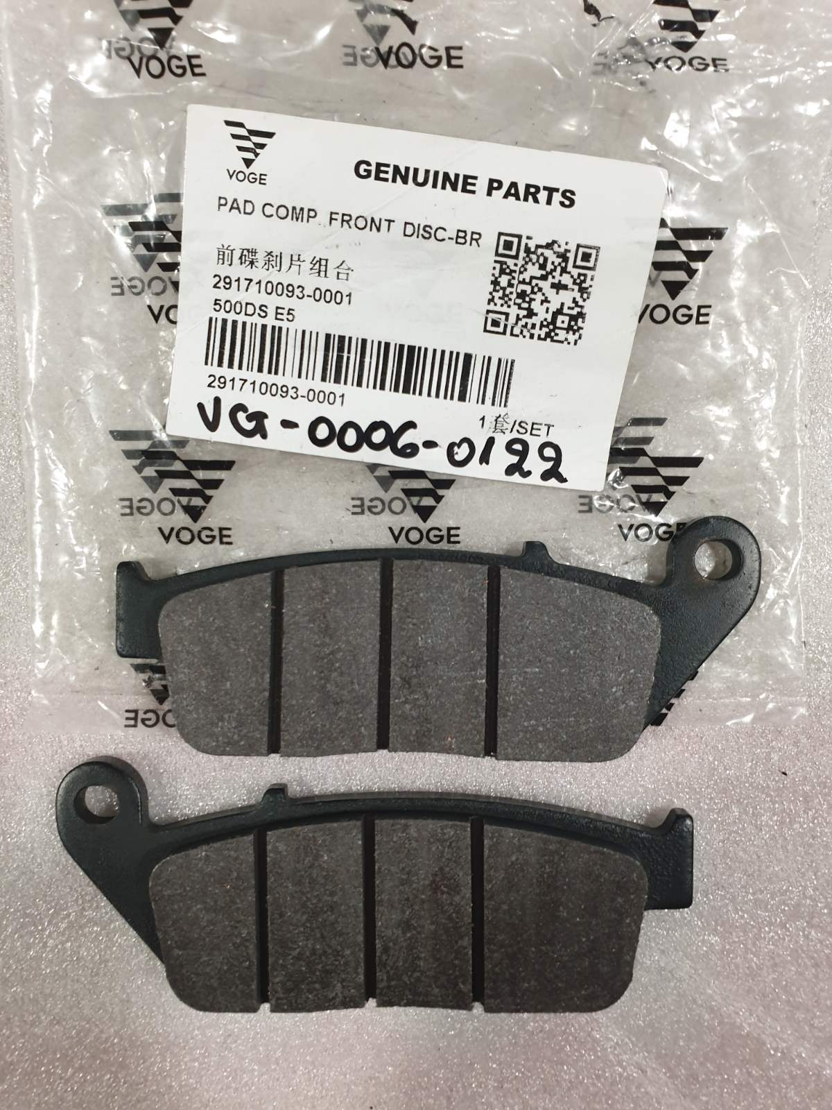 ΤΑΚΑΚΙΑ ΕΜΠΡΟΣΘΙΑ ΔΕΞΙΑ