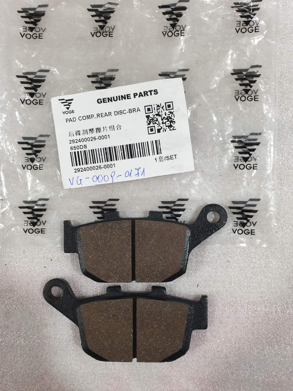 ΤΑΚΑΚΙΑ ΟΠΙΣΘΙΑ