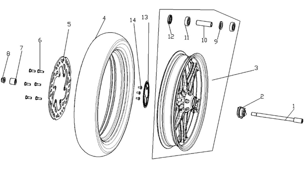 F11 ΤΡΟΧΟΣ ΕΜΠΡΟΣΘΙΟΣ