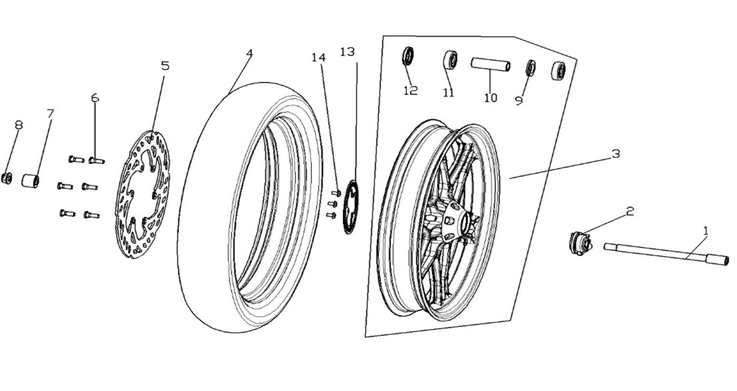 F11 ΤΡΟΧΟΣ ΕΜΠΡΟΣΘΙΟΣ