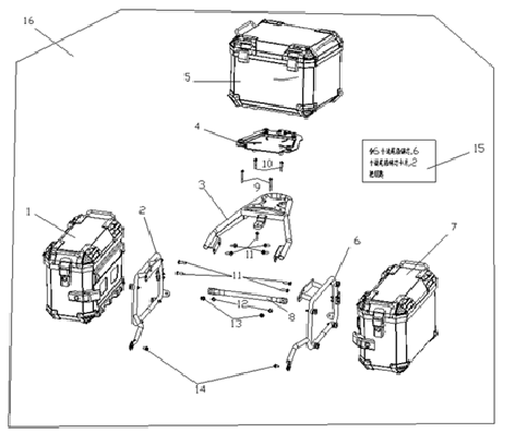 F25 ΣΧΑΡΑ ΟΠΙΣΘΙΑ & ΒΑΛΙΤΣΕΣ