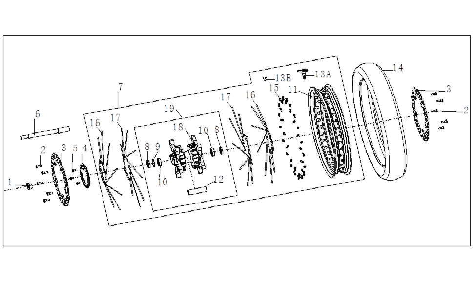F11 ΤΡΟΧΟΣ ΕΜΠΡΟΣΘΙΟΣ