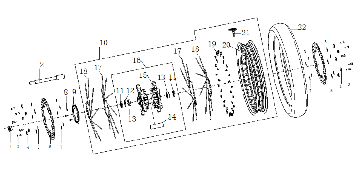 F11 ΤΡΟΧΟΣ ΕΜΠΡΟΣΘΙΟΣ