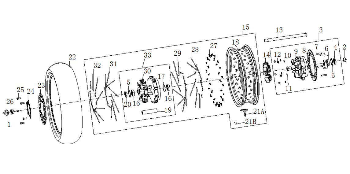 F12 ΤΡΟΧΟΣ ΟΠΙΣΘΙΟΣ
