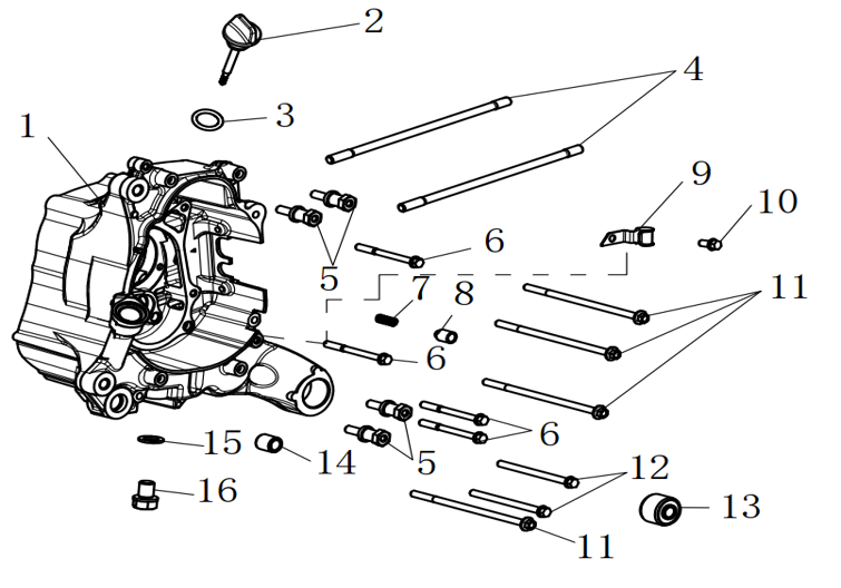 E02 CRANKCASE COMP.RIGHT