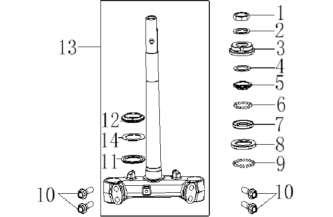 F07 STEERING STEM SECTION