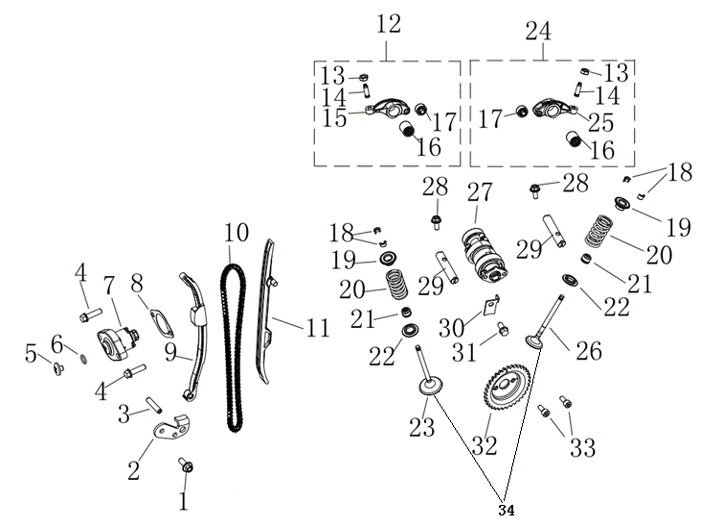 E08 AIR INTAKE AND EXHAUST MECHANISM
