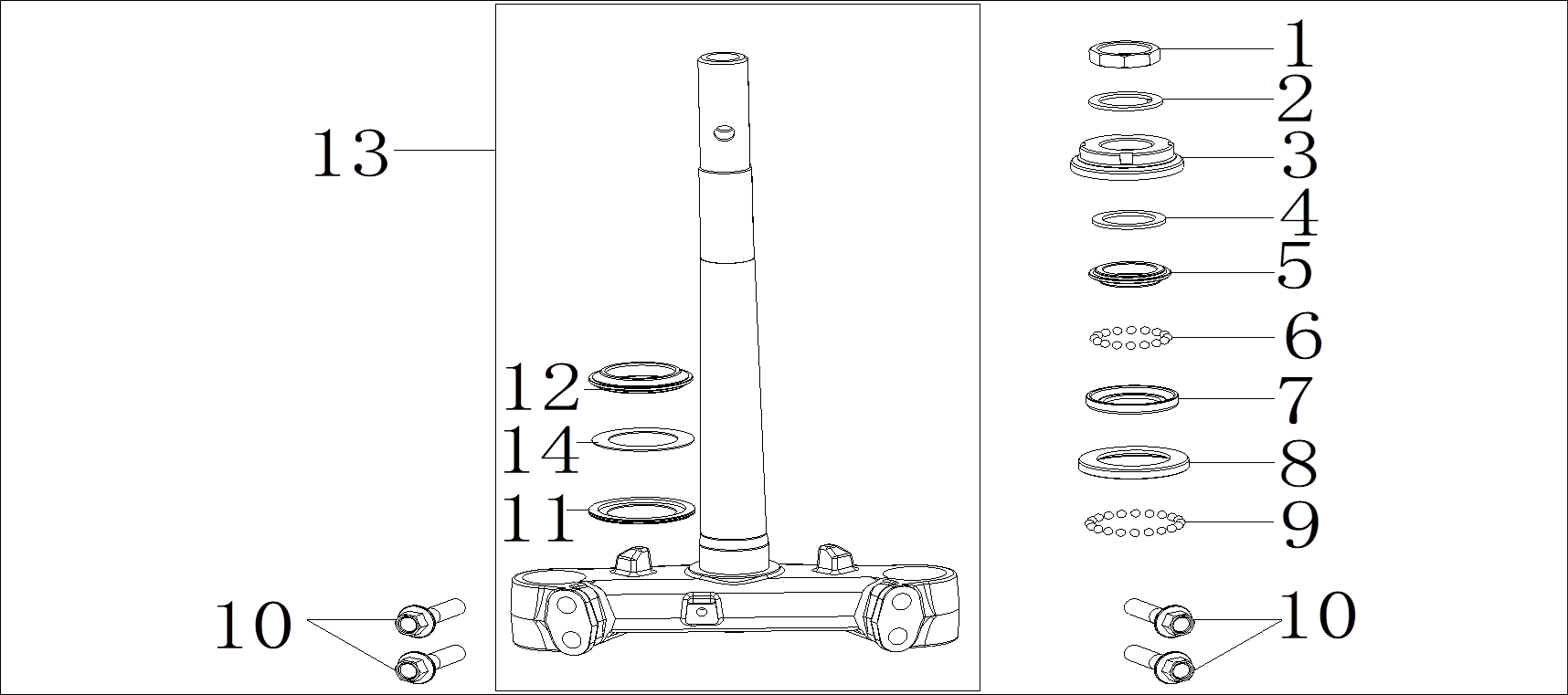 F07 STEERING STEM SECTION